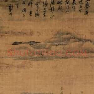 清代 龚贤《水村烟树图轴》国画山水作品图片赏析