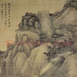 清代 龚贤《涧屋听泉图轴》国画山水作品图片赏析