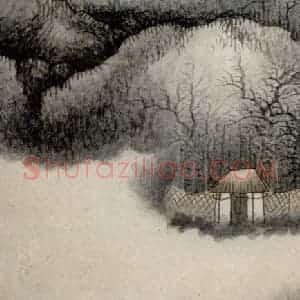 清代 龚贤《八景山水页装卷》国画山水作品图片赏析