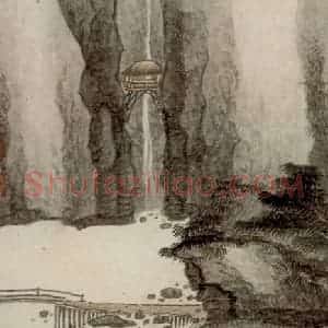 清代 龚贤《八景山水页装卷》国画山水作品图片赏析