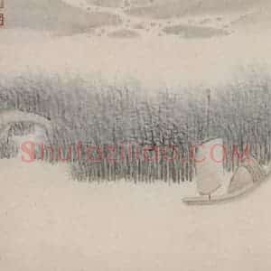 清代 龚贤《八景山水页装卷》国画山水作品图片赏析