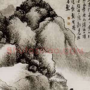清代 龚贤《山居清歌图轴》国画山水作品图片赏析