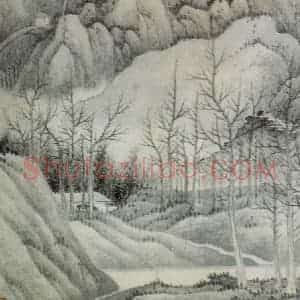 清代 龚贤《山水册》国画山水作品图片赏析