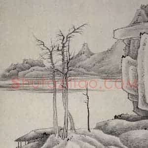 清代 龚贤《山水册》国画山水作品图片赏析