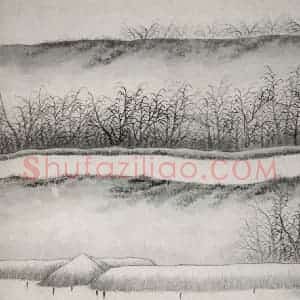 清代 龚贤《山水册》国画山水作品图片赏析