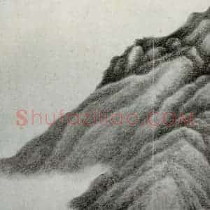 清代 龚贤《自藏山水册》国画山水作品图片赏析