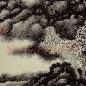 清代 龚贤《山水册》国画山水作品图片赏析