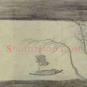 清代 龚贤《山水册》国画山水作品图片赏析