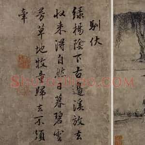 清代 张穆《牧牛乐图册》国画花鸟作品图片赏析