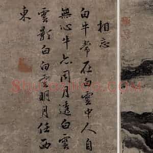 清代 张穆《牧牛乐图册》国画花鸟作品图片赏析