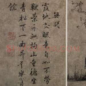 清代 张穆《牧牛乐图册》国画花鸟作品图片赏析