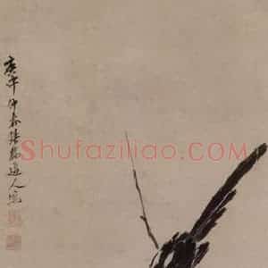 清代 张穆《枯枝喜鹊图轴》国画花鸟作品图片赏析