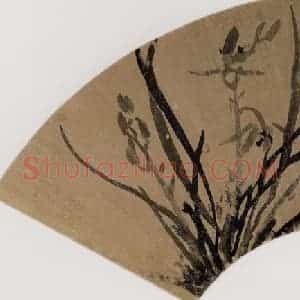 清代 张穆《籣花图扇面》国画花鸟作品图片赏析
