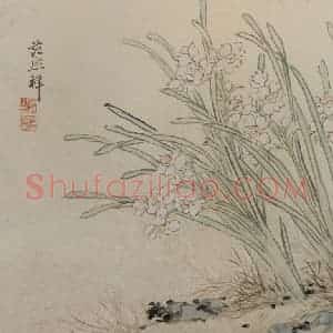 清代 张穆《郑邑侯思诗书画册》国画花鸟作品图片赏析