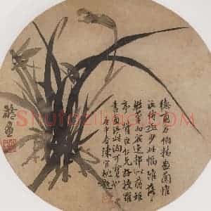 清代 张敬修《籣花图团扇面》国画花鸟作品图片赏析