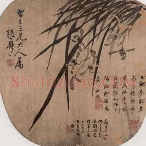 清代 张敬修《籣花图团扇面》国画花鸟作品图片赏析