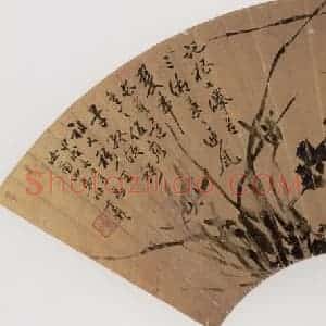 清代 张嘉谟《籣花图扇面》国画花鸟作品图片赏析