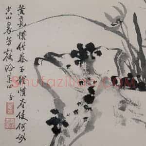 清代 张嘉谟《籣石图册》国画花鸟作品图片赏析