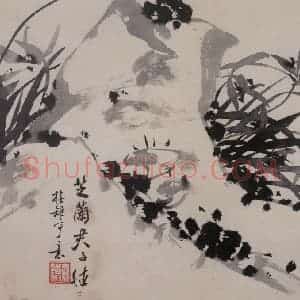 清代 张嘉谟《籣石图册》国画花鸟作品图片赏析