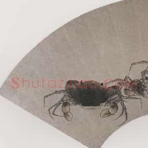 清代 张嘉谟《蟹图扇面》国画花鸟作品图片赏析