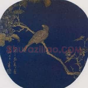 清代 张嘉谟《花鸟图团扇面》国画花鸟作品图片赏析