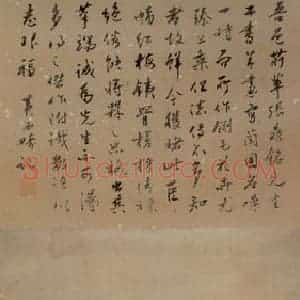 清代 张嘉谟《老梅图轴》国画花鸟作品图片赏析