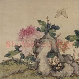 清代 张崇光《花卉石丛图册》国画花鸟作品图片赏析