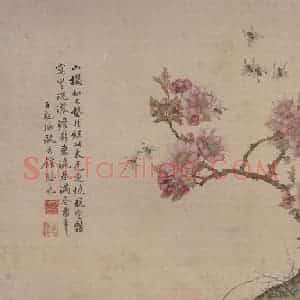 清代 张崇光《花卉石丛图册》国画花鸟作品图片赏析