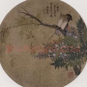 清代 张崇光《春燕紫藤图团扇面》国画花鸟作品图片赏析