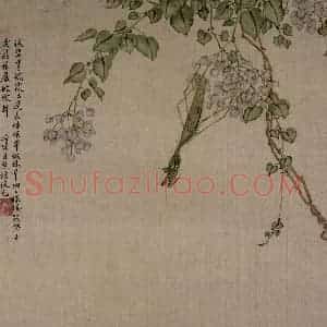 清代 张崇光《花卉草丛图册》国画花鸟作品图片赏析