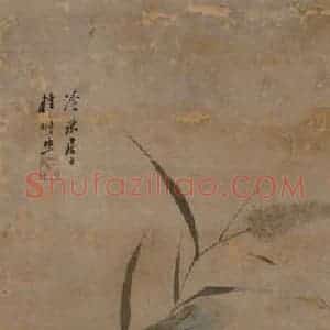 清代 李肇榜《花鸟图屏》国画花鸟作品图片赏析