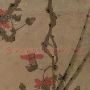 清代 李肇榜《花鸟图屏》国画花鸟作品图片赏析