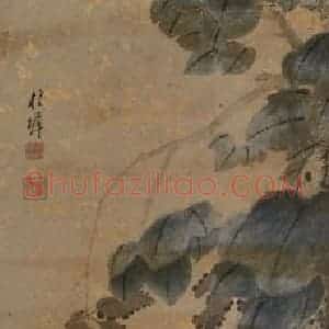 清代 李肇榜《花鸟图屏》国画花鸟作品图片赏析