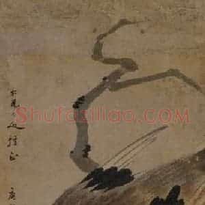 清代 李肇榜《花鸟图屏》国画花鸟作品图片赏析