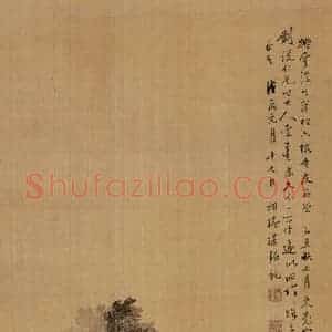 清代 容祖椿《芍药图轴》国画花鸟作品图片赏析