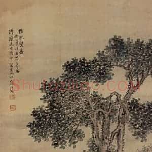 清代 容祖椿《桂林双喜图轴》国画人物作品图片赏析