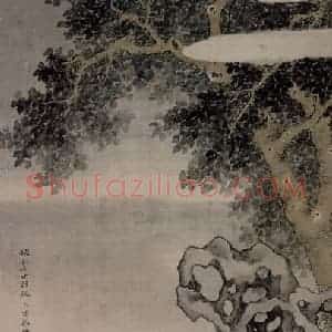 清代 容祖椿《太白醉酒图轴》国画人物作品图片赏析