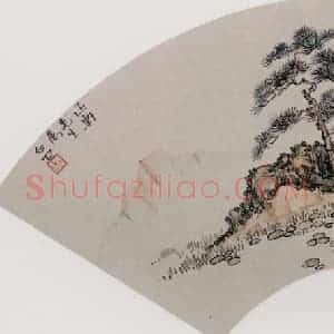 清代 邓尔雅《山水图扇面》国画山水作品图片赏析