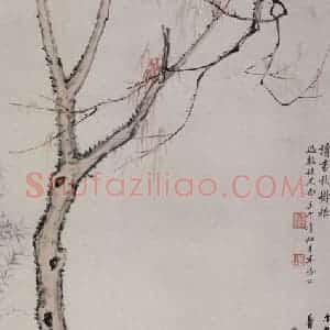 清代 李凤廷《读书秋书根图轴》国画人物作品图片赏析