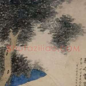清代 李凤廷《慈母育婴图轴》国画人物作品图片赏析
