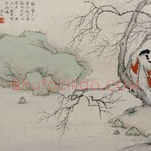 清代 李凤廷《月冷黄昏图册页》国画人物作品图片赏析