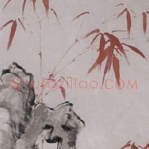 清代 李凤廷《水仙竹石图轴》国画花鸟作品图片赏析