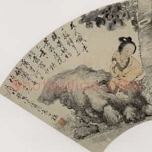 清代 黄少梅《仕女图扇面》国画人物作品图片赏析