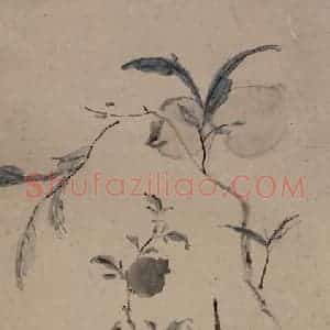 清代 黄少梅《珍果图轴》国画花鸟作品图片赏析