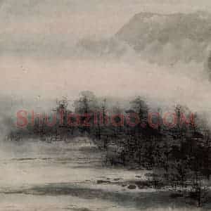 清代 黄般若《水乡图横幅》国画山水作品图片赏析