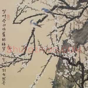 清代 邓白《梅花时到自然香图轴》国画花鸟作品图片赏析
