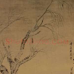 清代 张穆《柳树三马图轴》国画花鸟作品图片赏析