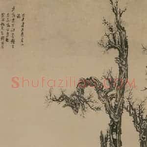 清代 张穆《马图轴》国画花鸟作品图片赏析