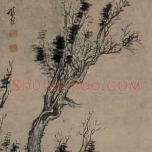 清代 张穆《马图轴》国画花鸟作品图片赏析
