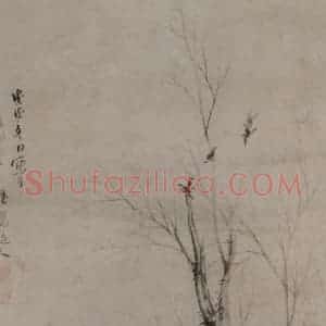 清代 张穆《马图抽》国画花鸟作品图片赏析